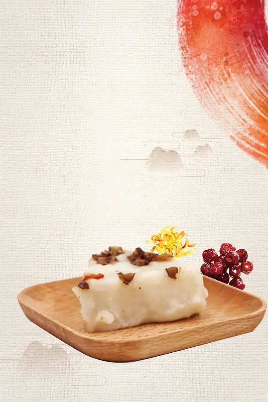 美食海报背景素材