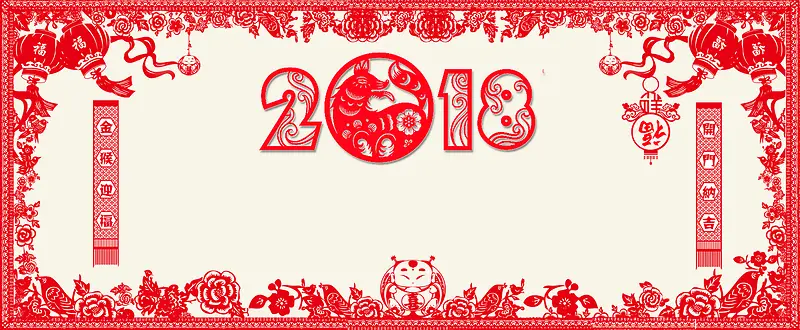 2018新年传统剪纸几何背景