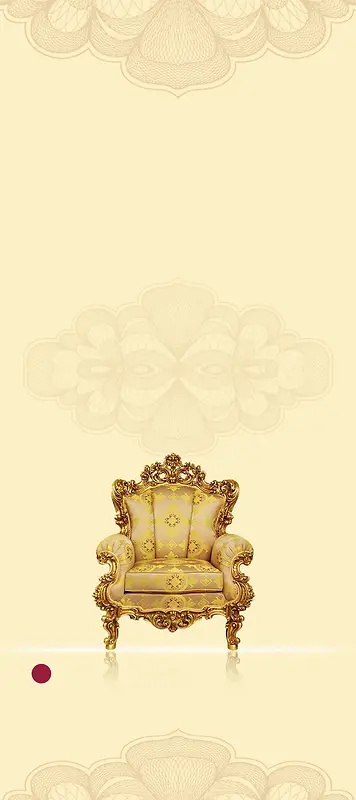 中国风古典奢华贵族椅子米黄色背景素材