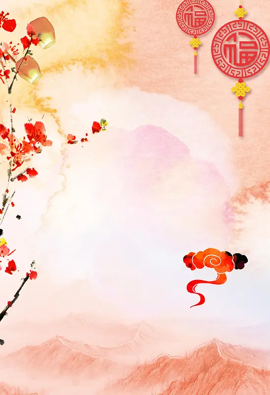 春节中国风海报背景