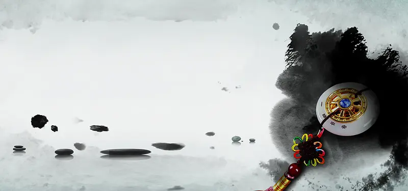 水墨平安扣