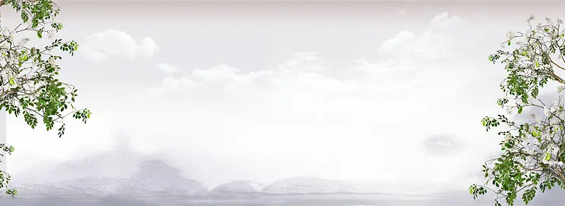 白云山脉简约树林背景