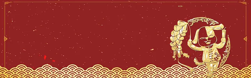 2018春节红色复古中国风banner