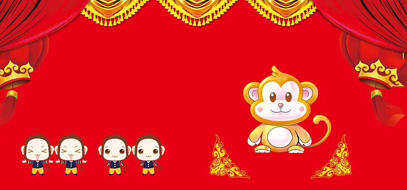 2016喜庆猴年大吉中国风背景banner