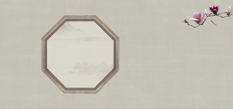 底纹米色系复古窗户风景banner