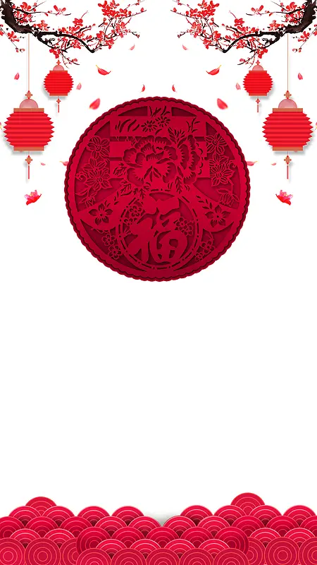 春节喜庆中国风H5背景psd源文件下载