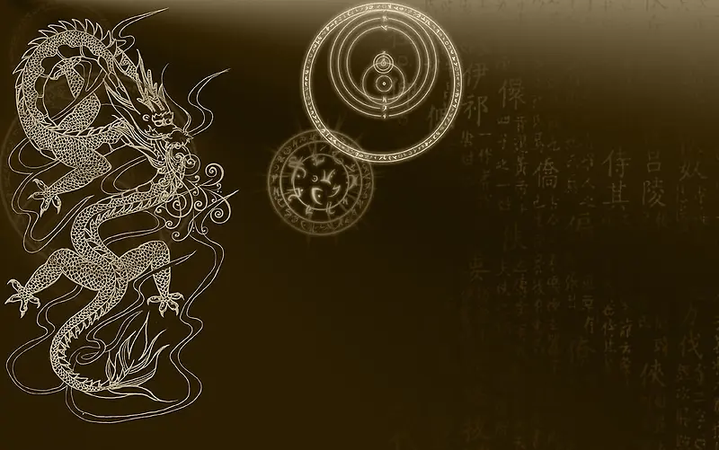 创意中国风暗纹背景