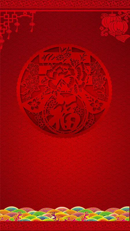 红色新年H5背景