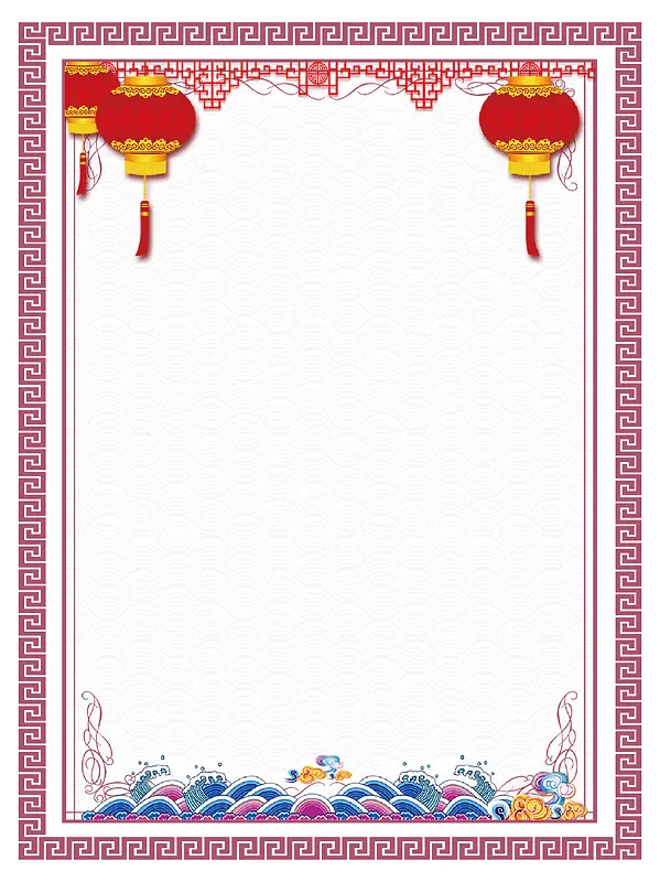红色中国风通用中式花纹剪纸边框背景