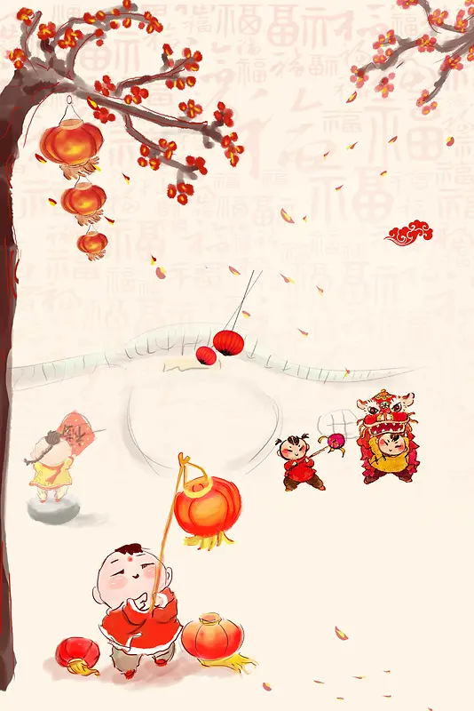 手绘中国传统年画元旦快乐宣传