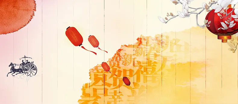 中国风新年背景