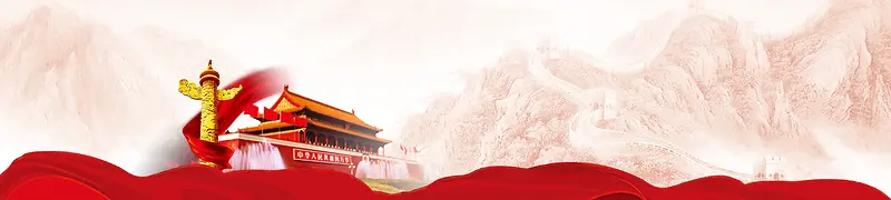 中国风复古红色背景