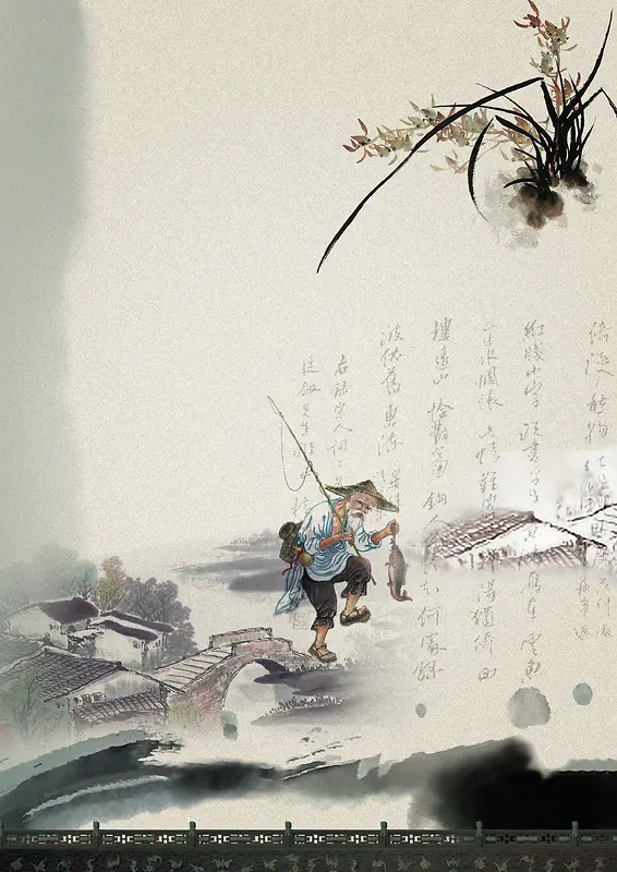 江南山水画古代书法背景素材