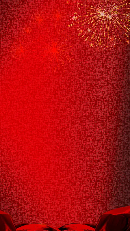 古典红色纹理帷幕颁奖盛典H5背景素材