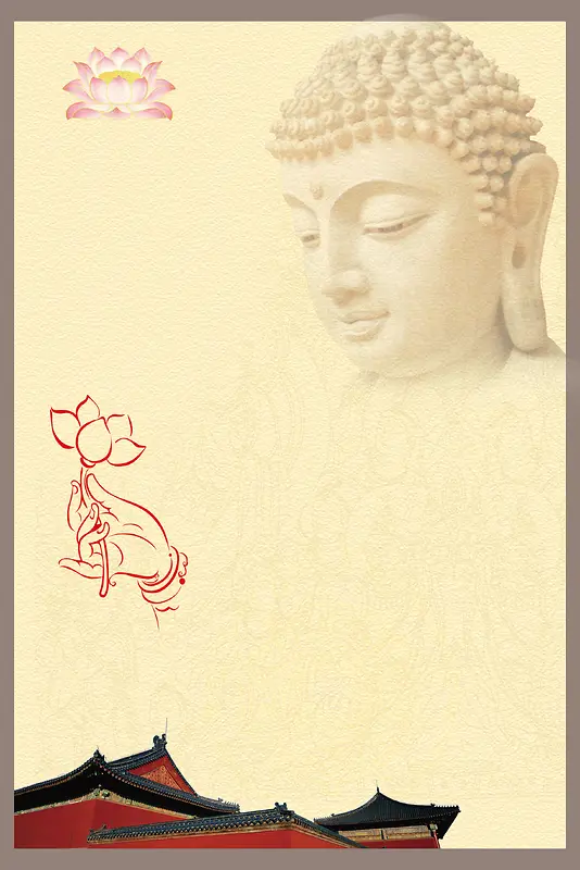 佛教宗教展板背景