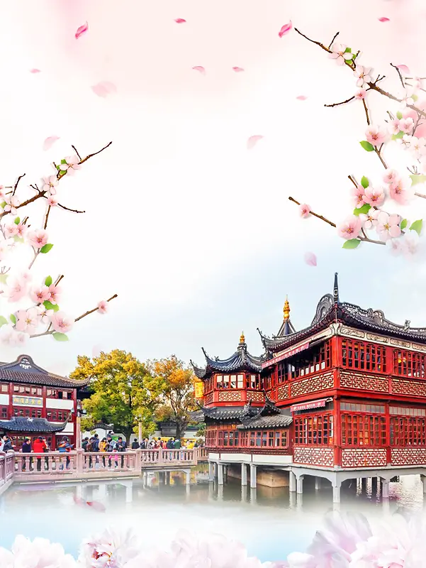 唯美建筑上海旅游海报背景