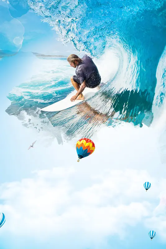 海上冲浪运动娱乐海报