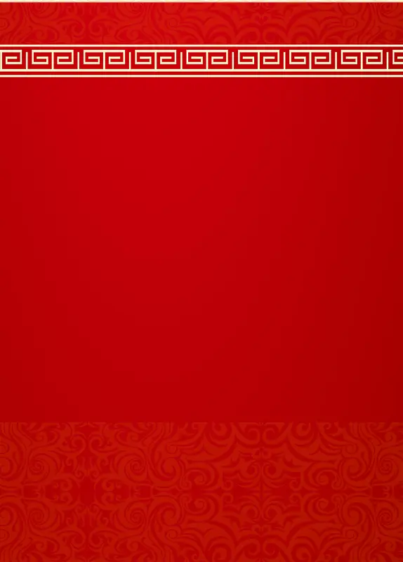 中国传统花纹边框红色新年背景