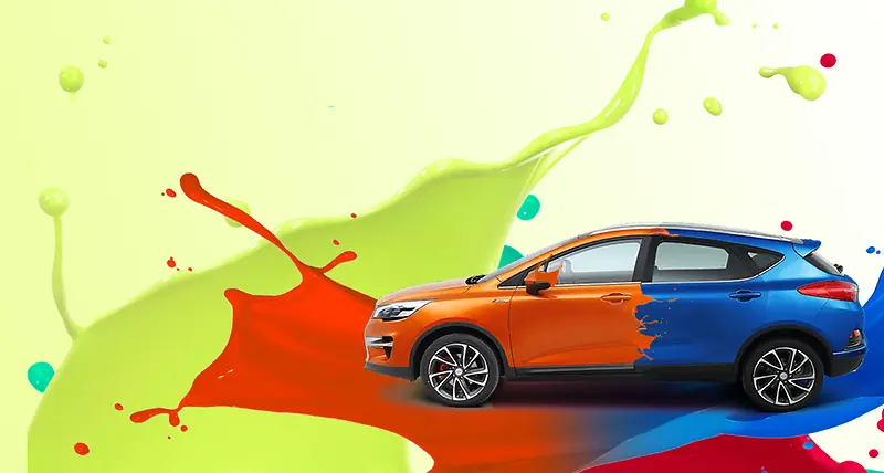 彩色汽车喷漆美容中心宣传海报背景素材