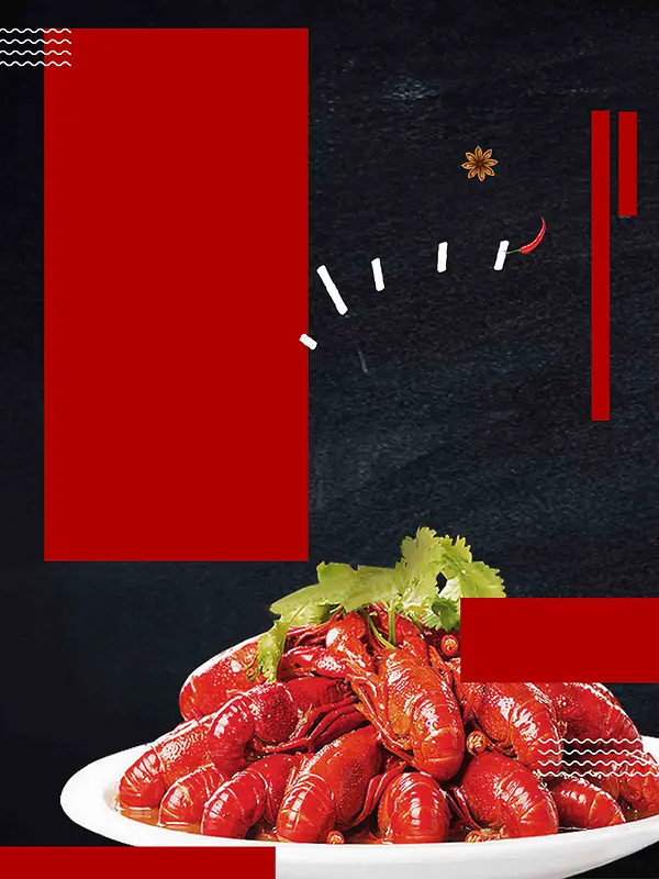 小龙虾夏日美食简约中式美食海报设计背景