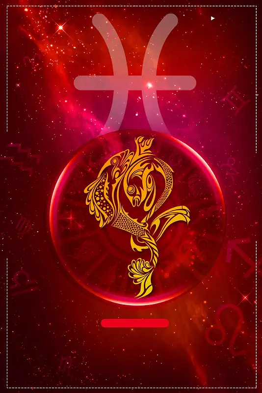 创意十二星座双鱼座PSD素材背景图片素材下载_图片编号yrgmjlbn-免抠素材网