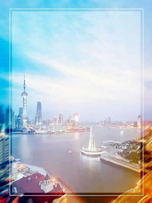 南京旅行宣传夏季旅行海报背景素材