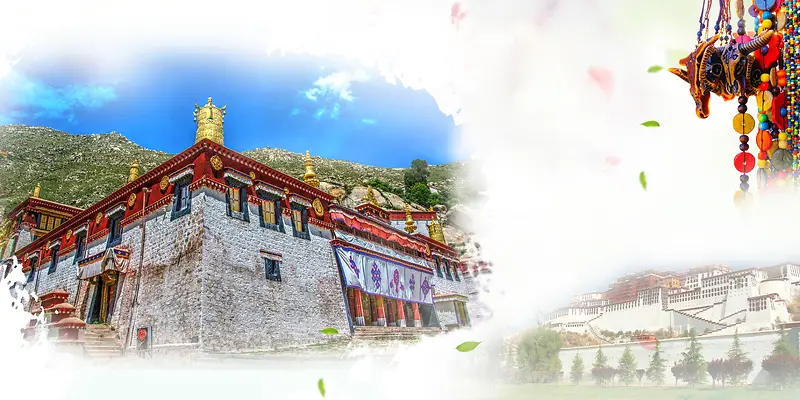 西藏文化风俗旅游广告海报背景素材