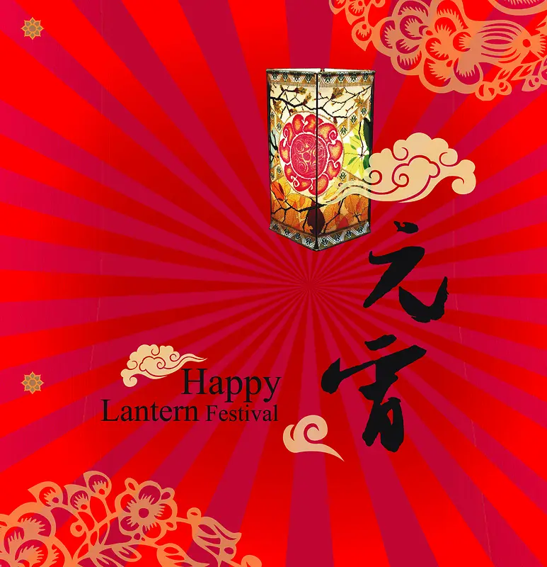 传统天灯戏元宵背景素材