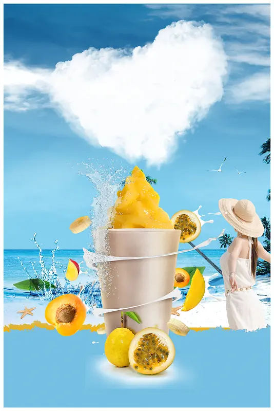 蓝天海滩夏日冰沙冷饮店海报背景素材