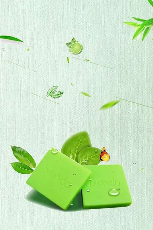 绿色清新手工皂海报背景素材