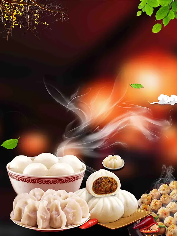 中式营养早餐海报设计背景模板