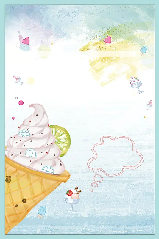 冷饮冰淇淋冰沙海报背景素材