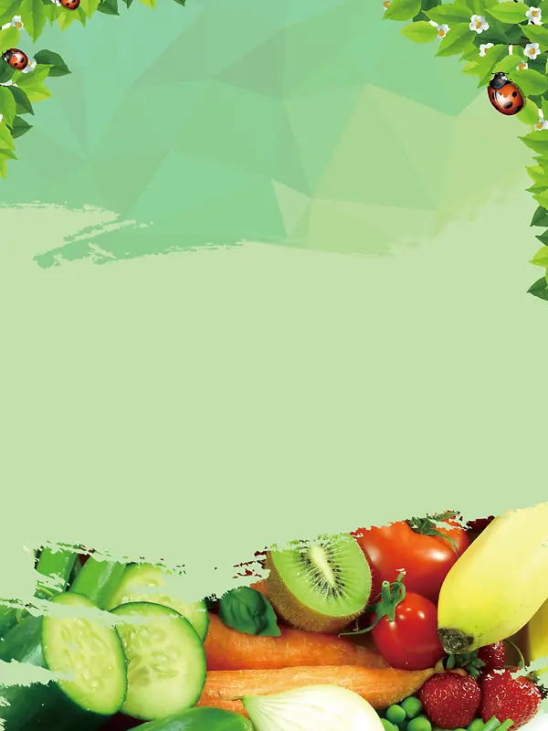 绿色矢量健康环保蔬菜背景素材