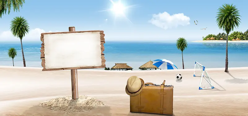 淘宝沙滩排球指示牌箱子树木大海阳光海报