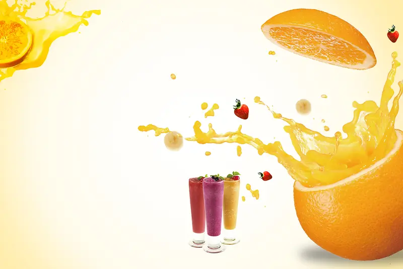 鲜橙简约鲜榨果汁奶茶店海报背景素材