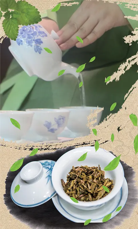 新茶上市欢迎品鉴广告海报背景素材