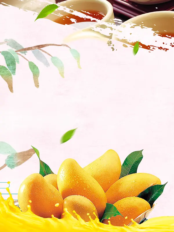 水果芒果背景素材