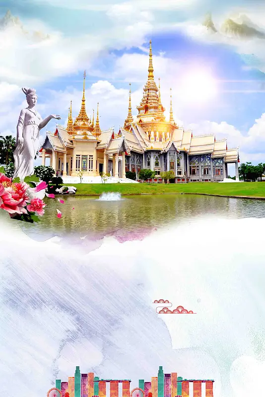 泰国旅游旅行社宣传海报背景模板