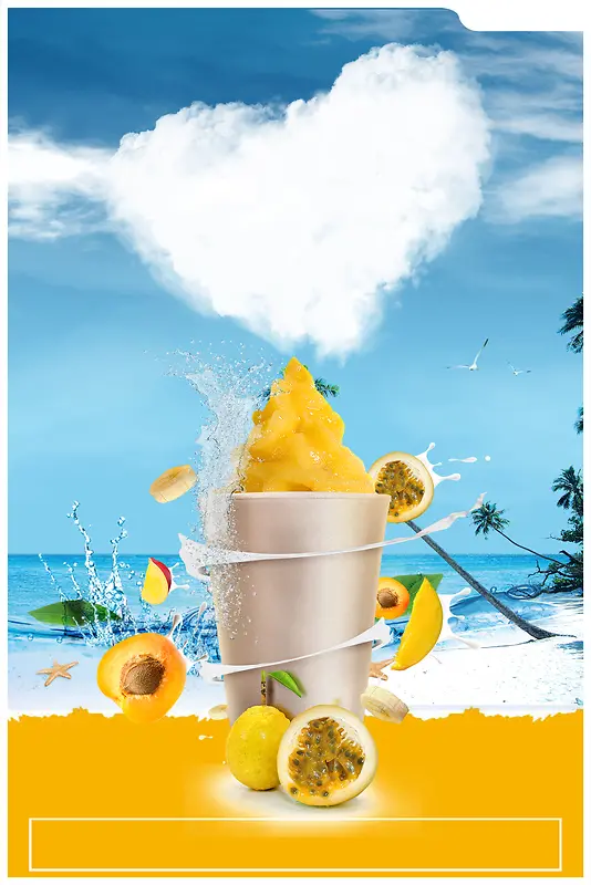 水果沙冰宣传海报
