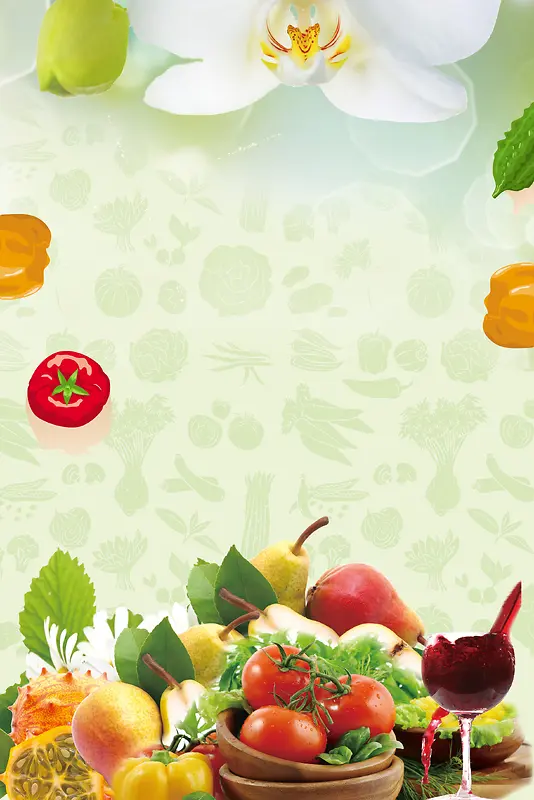 缤纷新鲜水果蔬菜配送广告海报背景素材