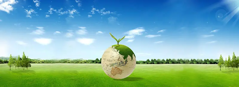 世界环境日背景Banner