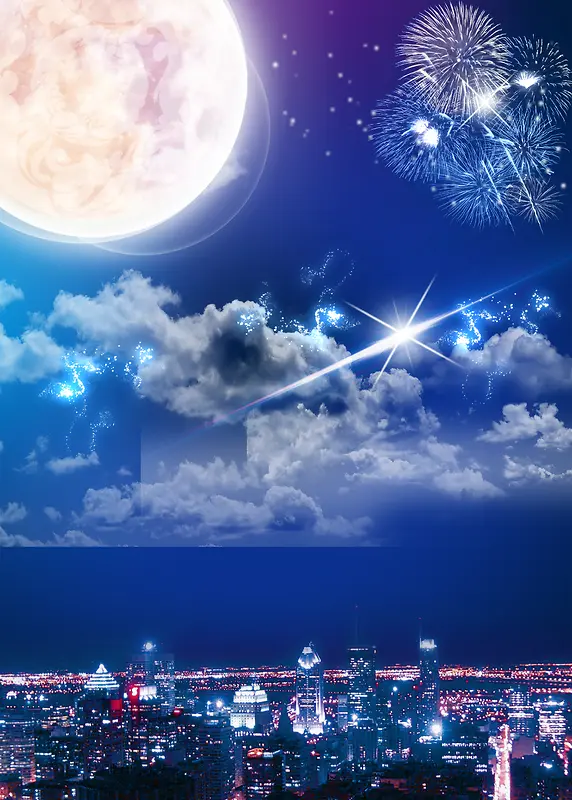 城市夜景唯美月球中秋宣传海报背景素材