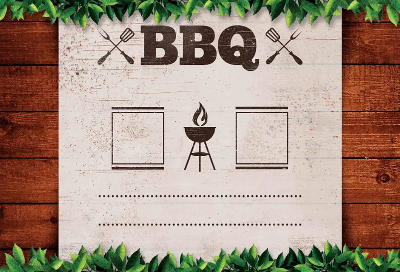 美式休闲BBQ烧烤海报背景素材
