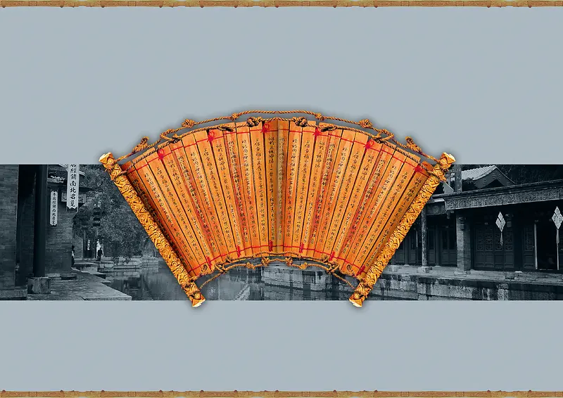 中国风中式传统竹简房地产背景素材
