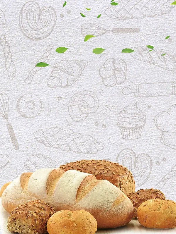 面包糕点美食商业海报背景