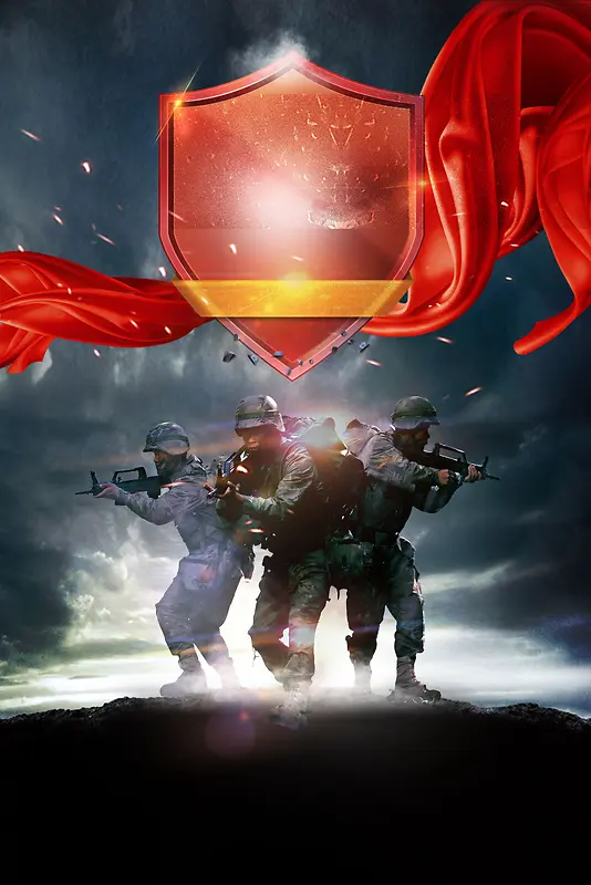 真人CS枪战游戏海报背景素材