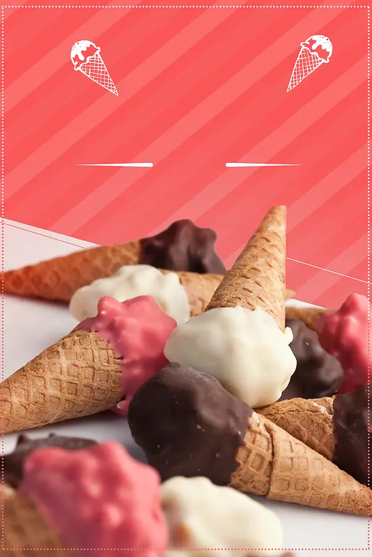 红色矢量冰淇淋海报背景