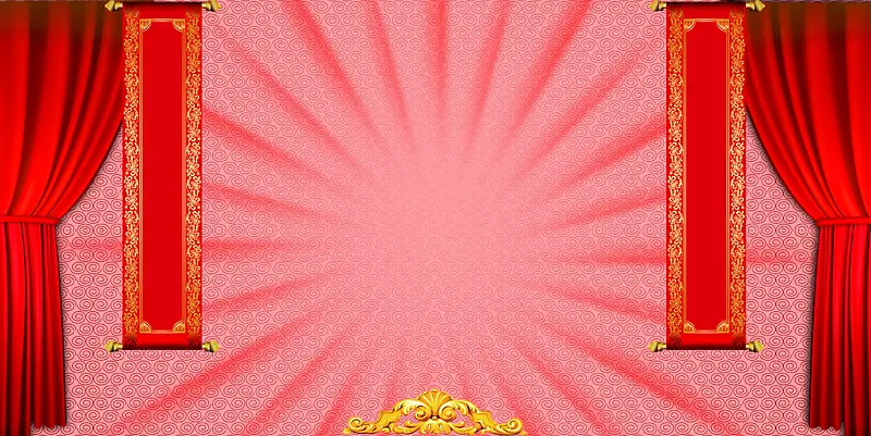 粉色红帘对联春节节日背景