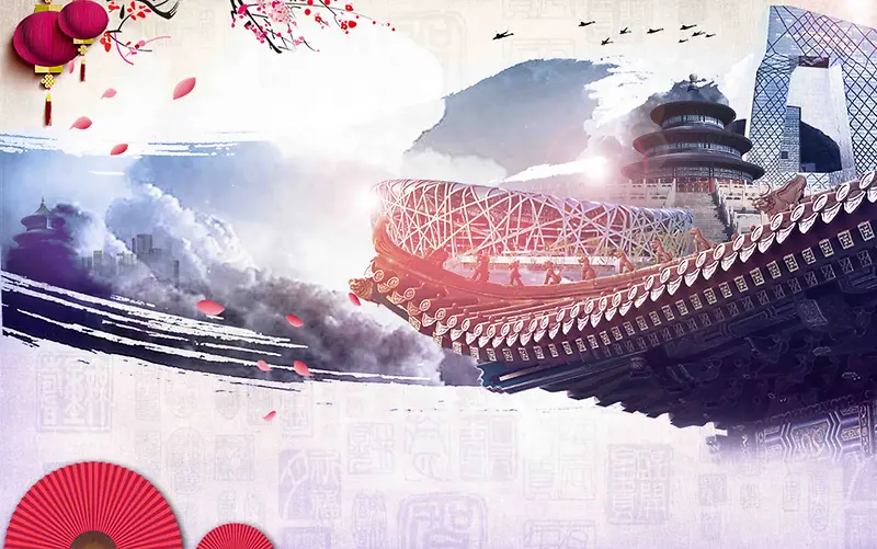 北京旅游海报背景模板