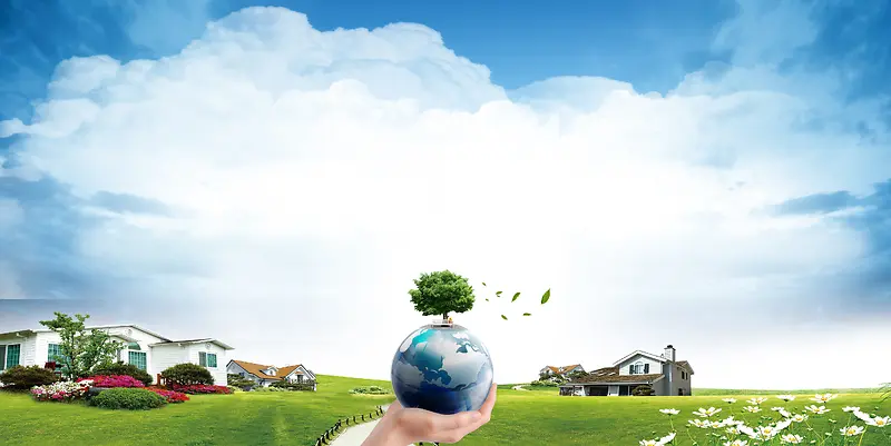 绿色城市手捧地球低碳减排海报背景素材